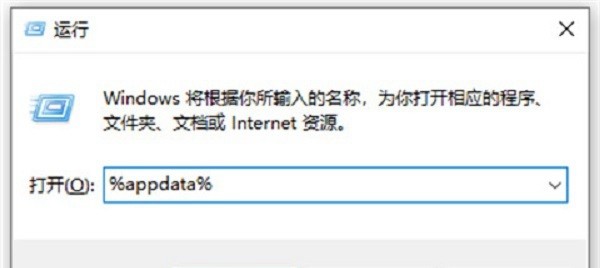 橘子平台总是密码错误怎么解决