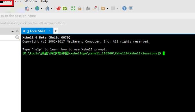 Xshell6设置中文的操作步骤介绍