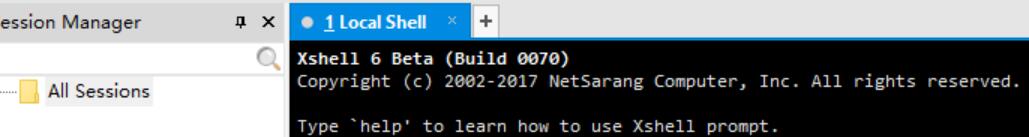 Xshell6设置中文的操作步骤介绍