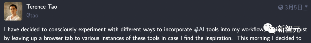 学术科研专用ChatGPT来了！周末刚开源，GitHub斩获3k+星