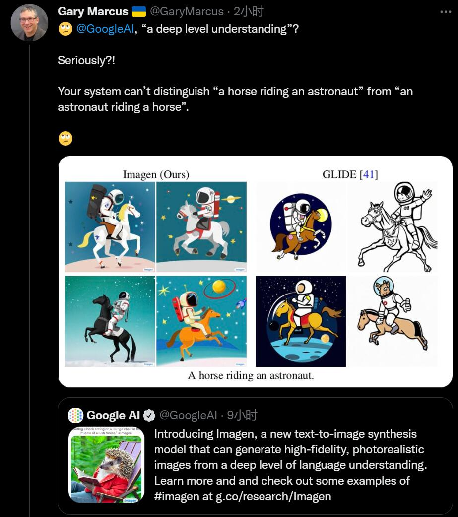 超大模型出现后,AI的游戏结束了?Gary Marcus:路走窄了