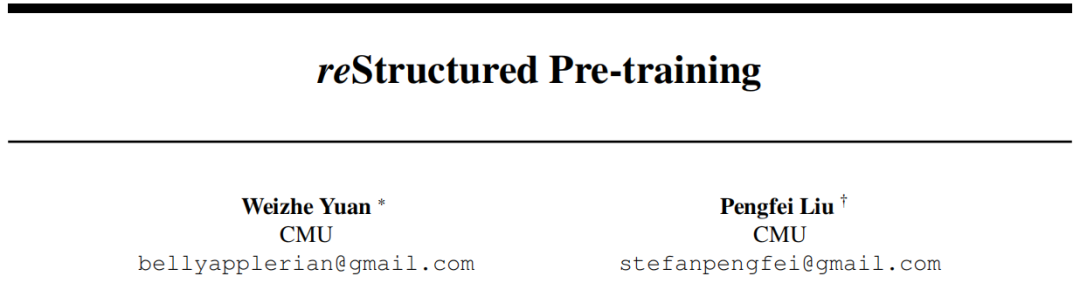 今年英语高考，CMU用重构预训练交出134高分，大幅超越GPT3
