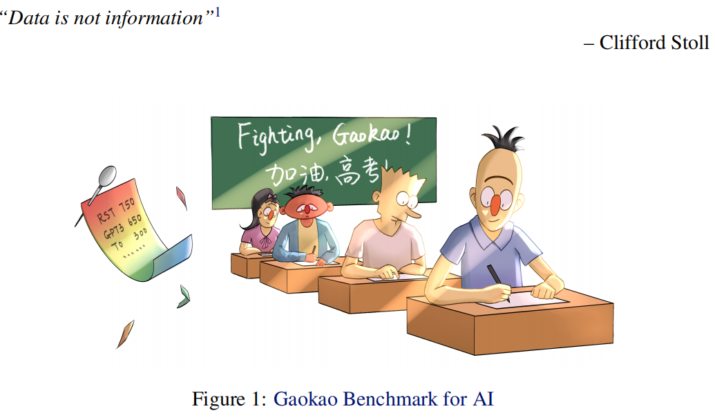 今年英语高考，CMU用重构预训练交出134高分，大幅超越GPT3