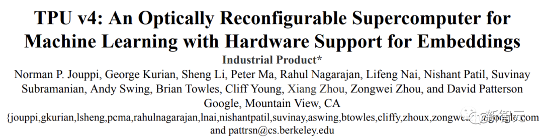 谷歌超强AI超算碾压英伟达A100！TPU v4性能提升10倍，细节首次公开