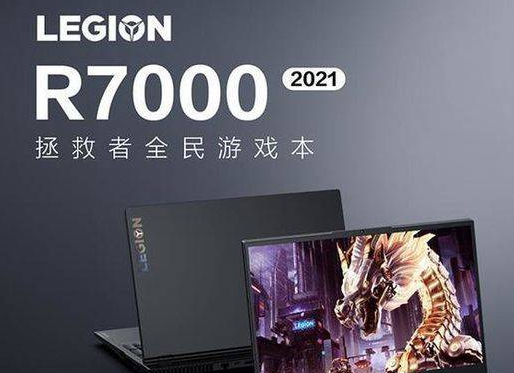 rtx3050和2060显卡哪个好