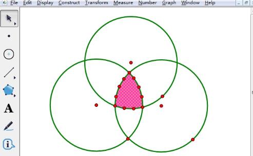 几何画板制作文氏图的操作教程