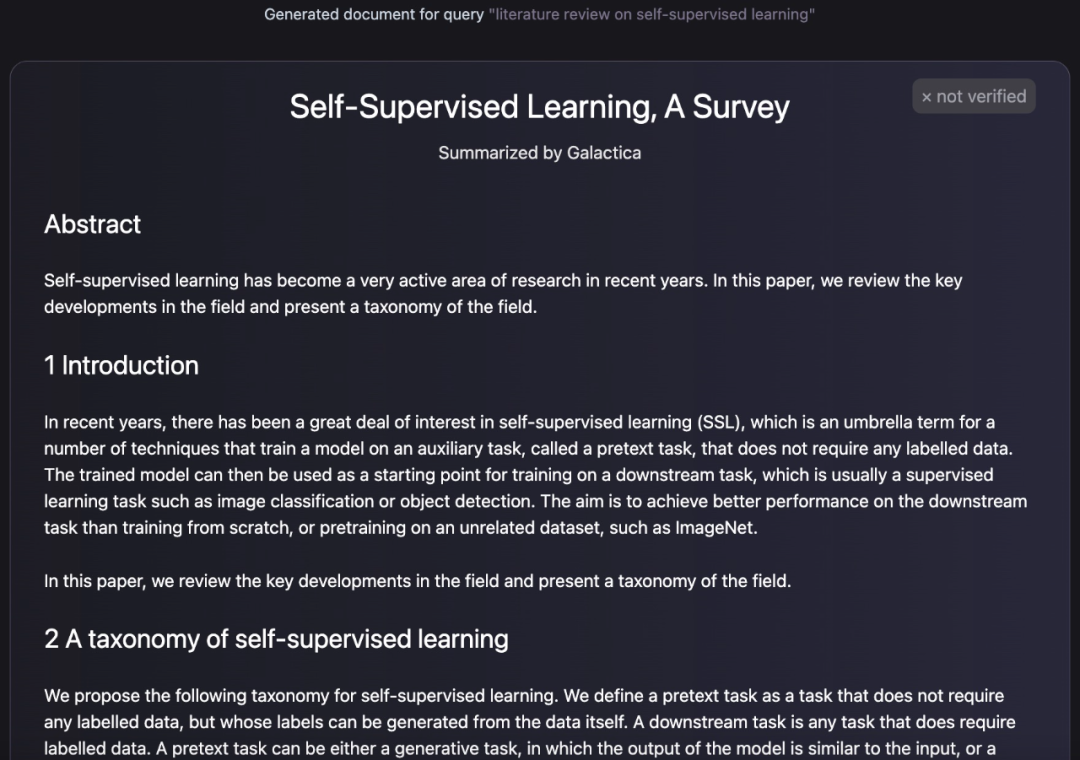 上线仅两天，AI大模型写论文网站光速下架：不负责任的胡编乱造