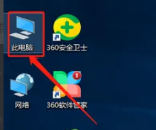 win10无法访问指定设备路径或文件怎么办