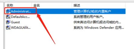 win10无法访问指定设备路径或文件怎么办