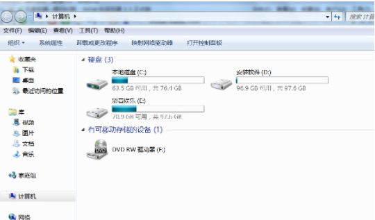 电脑重装后文件还能找回吗