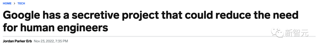 谷歌神秘项目曝光！能写代码还会改bug的AI，让码农瑟瑟发抖