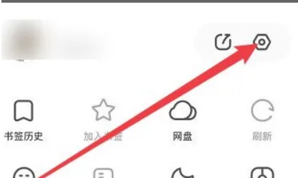 夸克浏览器可以浏览外国网址吗 夸克浏览器可以浏览外国网址吗