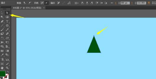 adobe illustrator cs6制作卡通效果绿色树的操作内容讲解