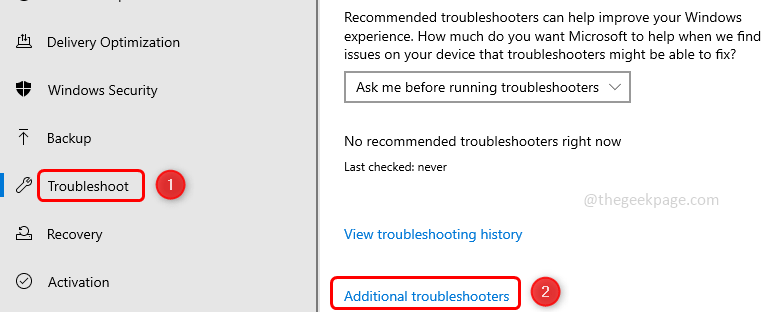 additional_troubleshoot-1