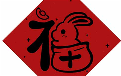 2023支付宝敬业福怎样扫出来 2023支付宝敬业福怎样扫出来