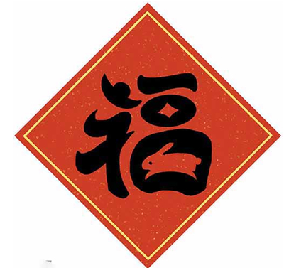 2023支付宝敬业福怎样扫出来 2023支付宝敬业福怎样扫出来