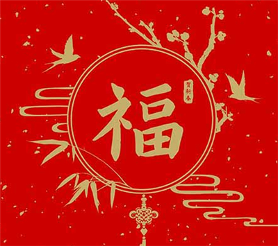 2023支付宝敬业福怎样扫出来 2023支付宝敬业福怎样扫出来