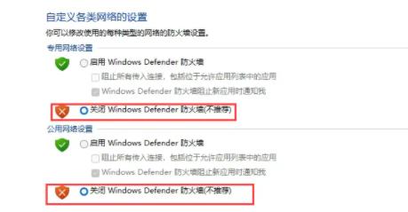 win11安装语言包错误0x800f0950什么原因