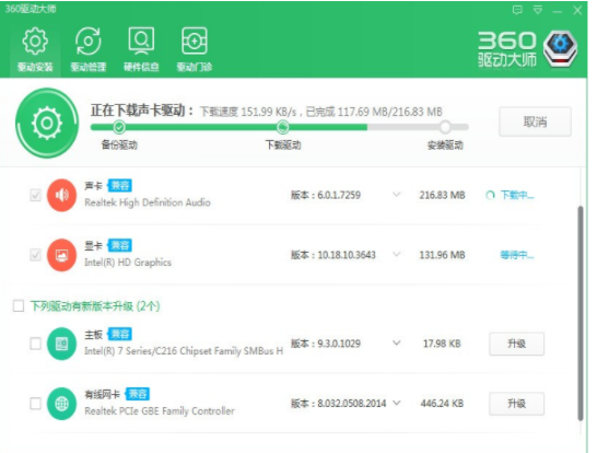 win10电脑扬声器正常但是没有声音怎么办 win10电脑扬声器正常但是没有声音怎么办