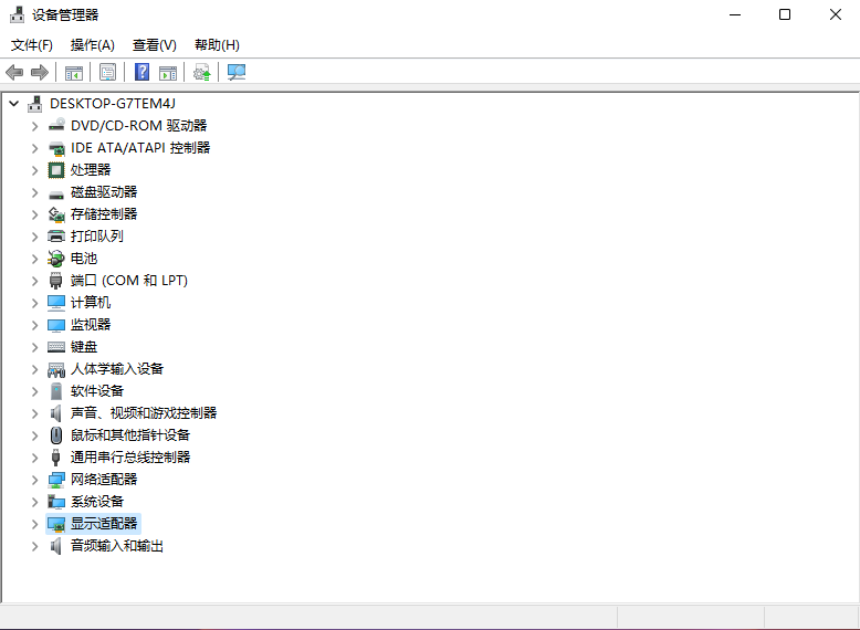 win11显卡驱动如何更新?win11显卡驱动更新教程截图
