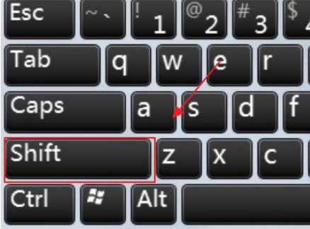 电脑键盘怎么打出大写字母方法