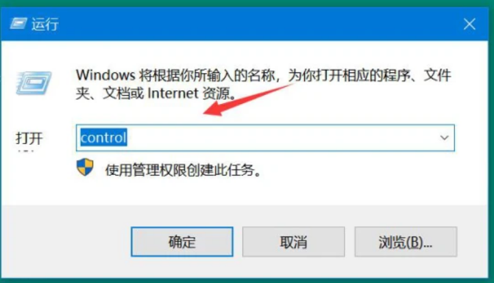 百度网盘网络异常怎么解决