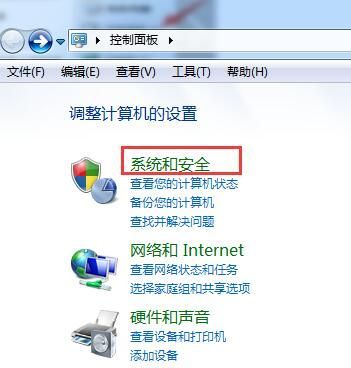 qq群上传文件总是失败怎么办