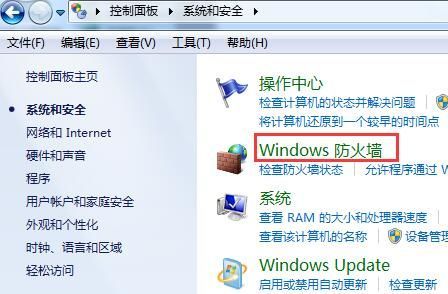 qq群上传文件总是失败怎么办