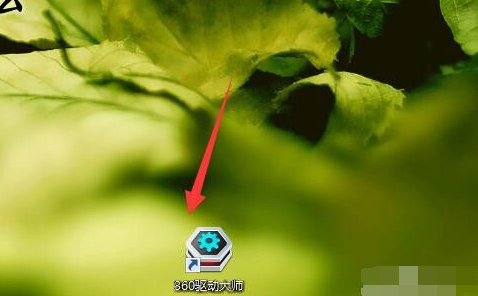 华硕天选2未检测到图形卡怎么回事