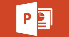 PPT做出分隔效果柱状图的具体步骤