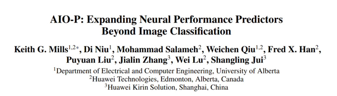 打破NAS瓶颈，新方法AIO-P跨任务预测架构性能