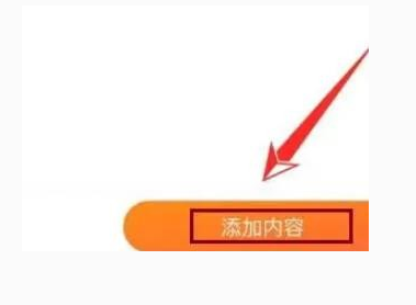 搜狗输入法如何设置快捷短语手机 搜狗输入法如何设置快捷短语手机