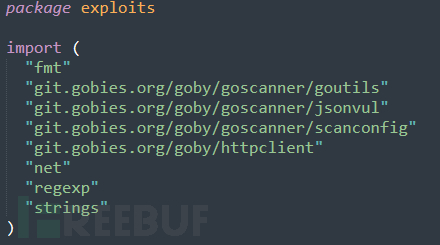 ChatGPT 写 PoC，拿下漏洞！