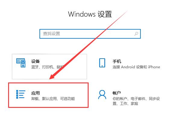 Win10怎样删除字体 Win10怎样删除字体