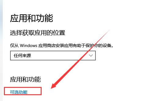 Win10怎样删除字体 Win10怎样删除字体