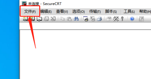 SecureCRT如何设置打印纸张大小 SecureCRT如何设置打印纸张大小