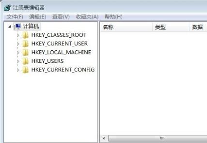 win7系统自动开启了开机自检如何关闭 win7系统自动开启了开机自检如何关闭