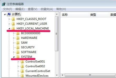 win7系统自动开启了开机自检如何关闭 win7系统自动开启了开机自检如何关闭