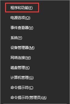 win10网页出现403forbidden怎么解决