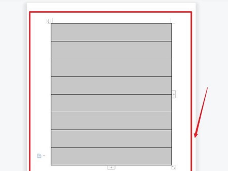 word表格如何自动填充序号
