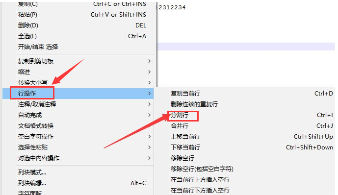 Notepad++如何分割行