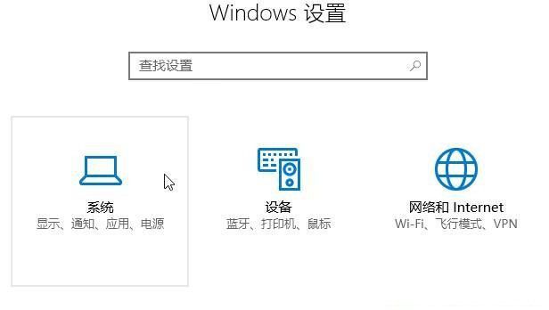 win10如何添加和删除操作按钮