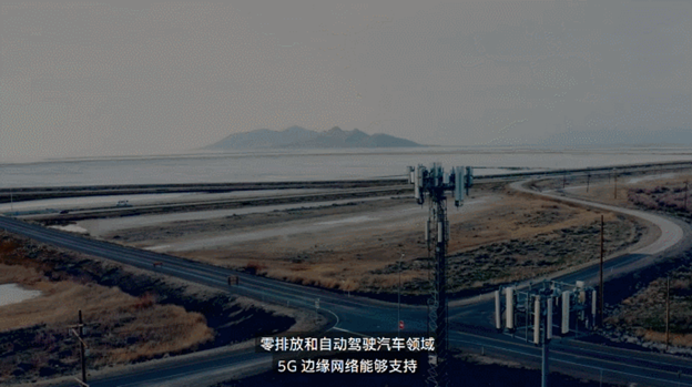 英特尔深入四大业务领域洞察产业,解读应用实例、创新产品和解决方案丨Intel Vision