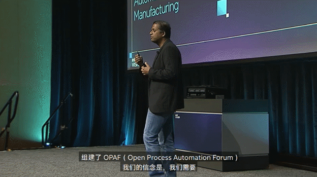 英特尔深入四大业务领域洞察产业,解读应用实例、创新产品和解决方案丨Intel Vision