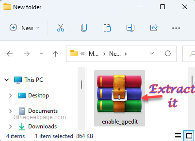 修复：Windows 11 或 10 中缺少组策略编辑器