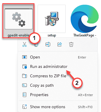 修复：Windows 11 或 10 中缺少组策略编辑器