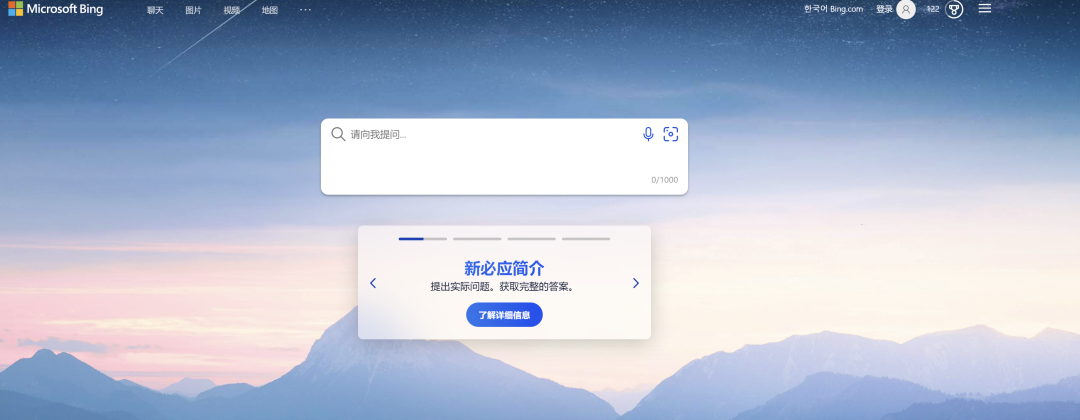 能取代90%人工作的ChatGPT到底牛在哪里