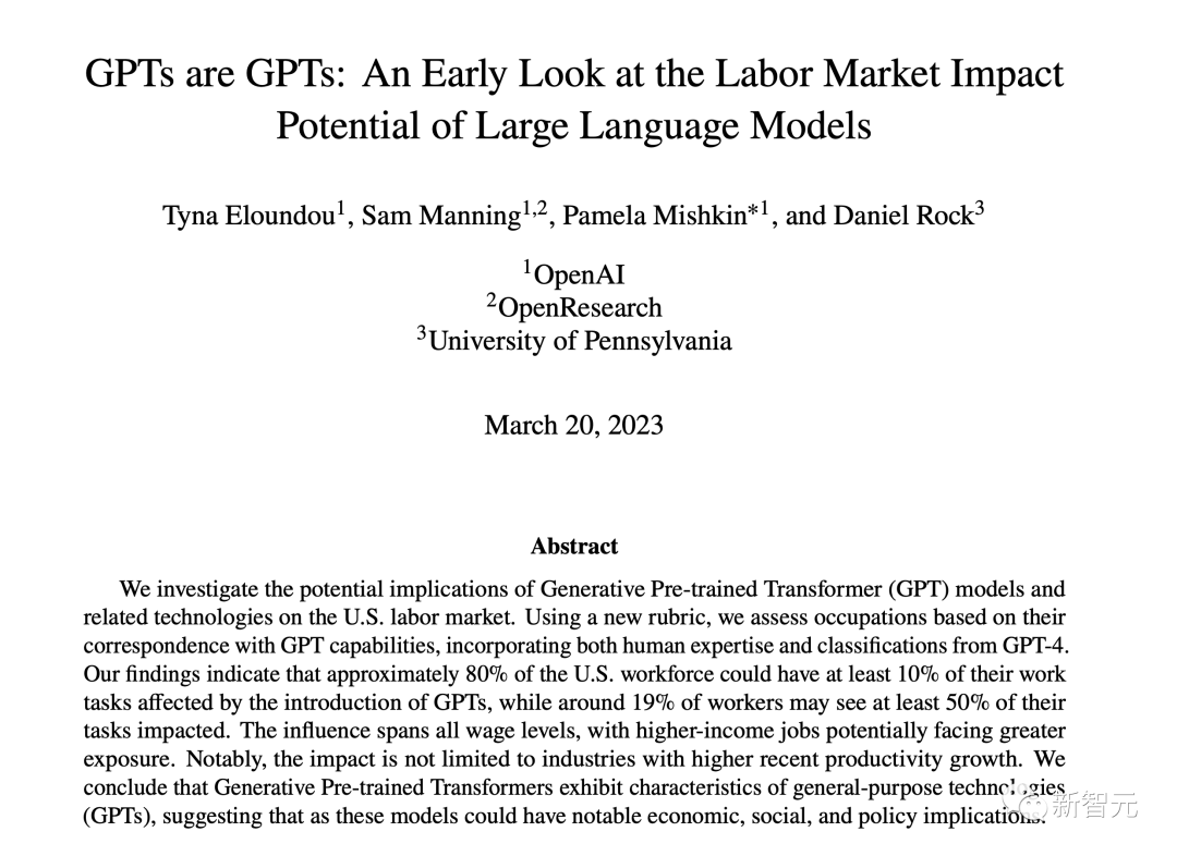 80%白领危了！OpenAI发布GPT时代就业秘笈：34大铁饭碗保命